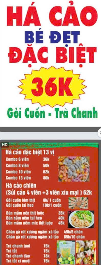 Không gian quen thuộc với người dân địa phương